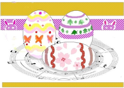 tamago