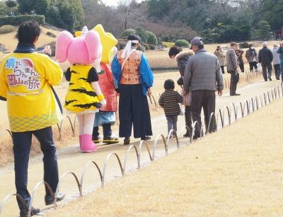 芝焼き