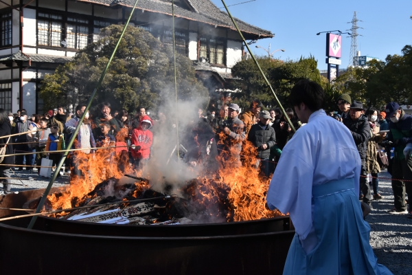 2019-01-14 大元神社どんど・魔法の美術館 001.JPG