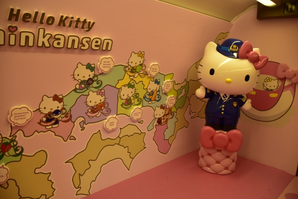 2019-02-16 キィテイ列車 012.JPG