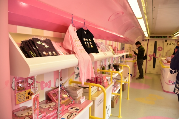 2019-02-16 キィテイ列車 017.JPG