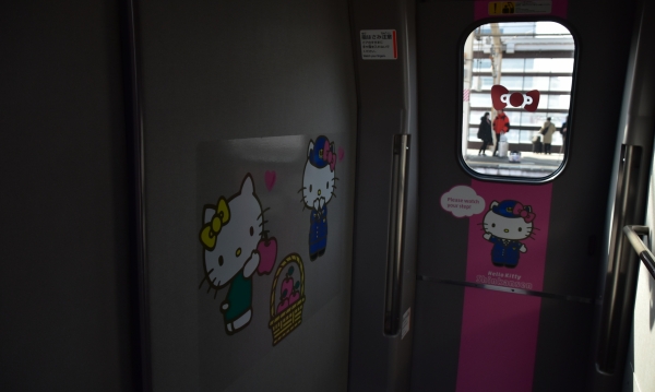 2019-02-16 キィテイ列車 025.JPG