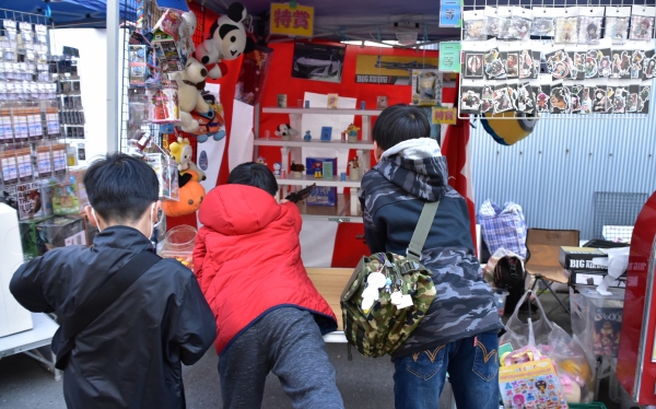 2020-02-02 北房ぶり市と力餅 049.JPG