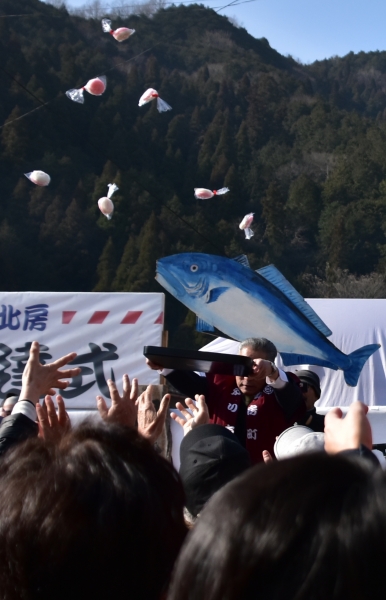 2020-02-02 北房ぶり市と力餅 154.JPG