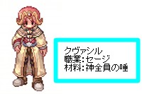 ¸¼Ô¥¯¥ô¥¡¥·¥ë