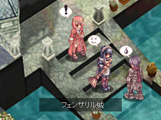 ¡÷¥Õ¥§¥ó¥µ¥ê¥ë