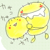 うきゅ2