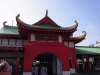 片瀬江の島駅