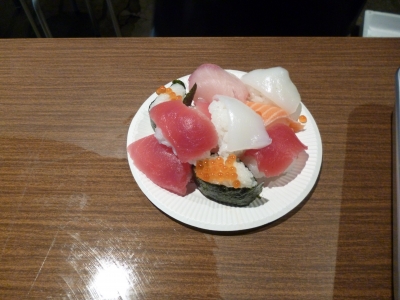 寿司