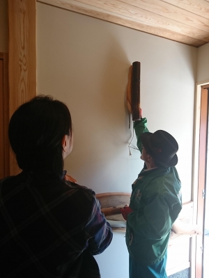 20190205_1932794.jpg