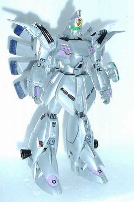 mirai