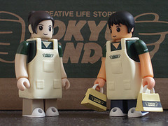 tokyu_hands