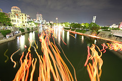 Hiroshima lantern floating by kamoda