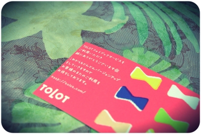 TOLOTサンキューカード
