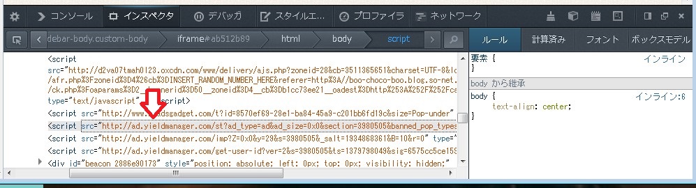 20130922トレッキング3