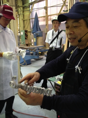 エクステリア 工場見学