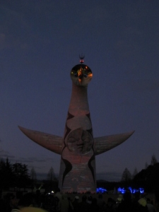 太陽の塔 クリスマス 1