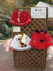 歴代のマント
