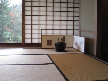茶室 千里庵