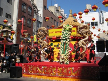 獅子舞