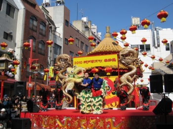 獅子舞