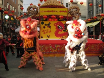獅子舞