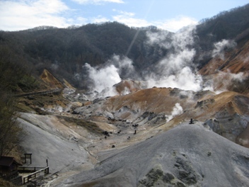 登別地獄谷 全ぼう