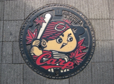 マンホール蓋