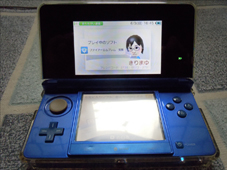 3DS-001