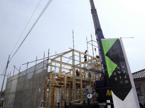 建て方