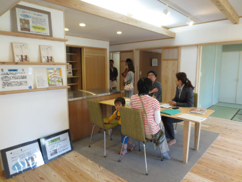 見学会1
