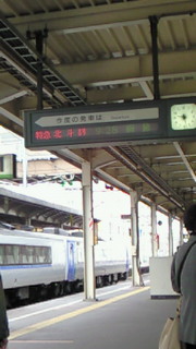 NEC_0012.jpg