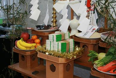 宝くじ