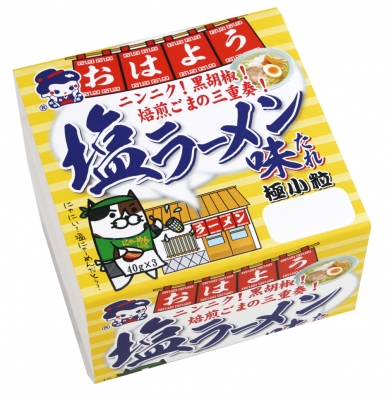 塩ラーメンたれ納豆
