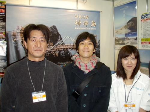 takamisan