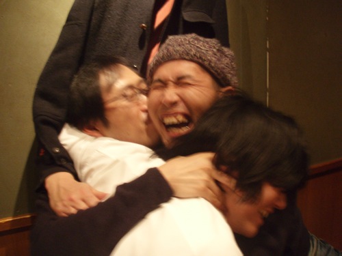 3nin