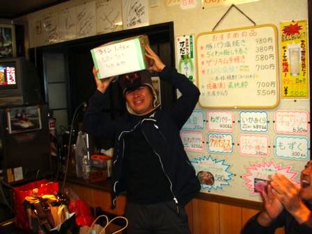 muraokasan