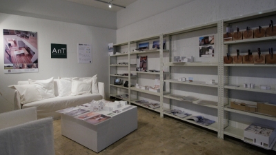 AnTcafe06_01