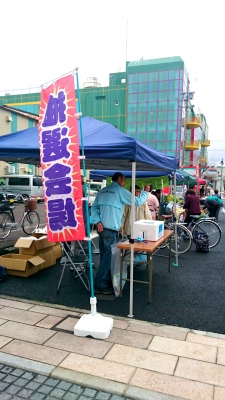 神武市.jpg
