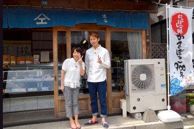 久保ちゃんと寺田さん-2.jpg