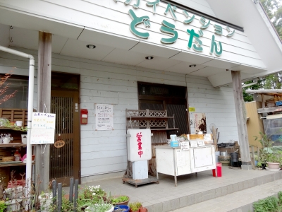DSC04750-2.jpg