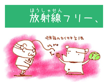 むちむち