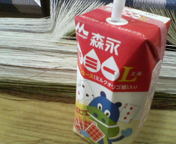 マミー