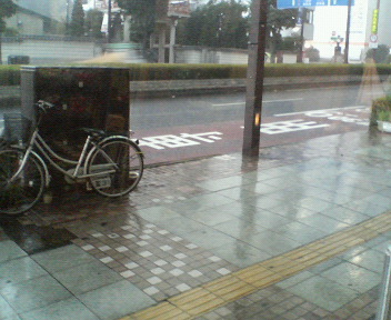 大雨