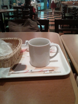 待ちぼうけ