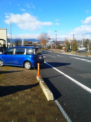 ひなたぼっこ