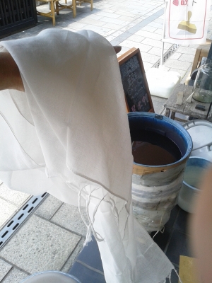 栃木