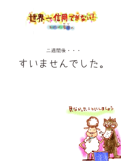 藍