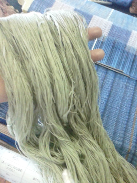 緑藍