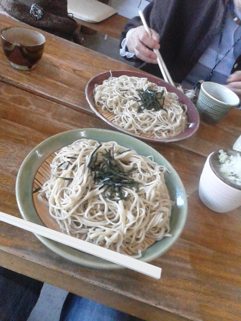 益子